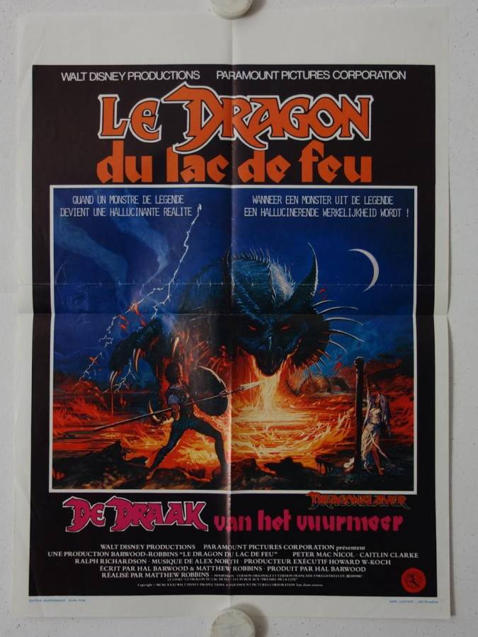 Der Drachentöter originales belgisches Filmplakat